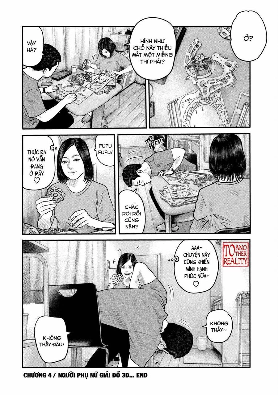 The Fable - The Second Contact Chapter 4 - 20