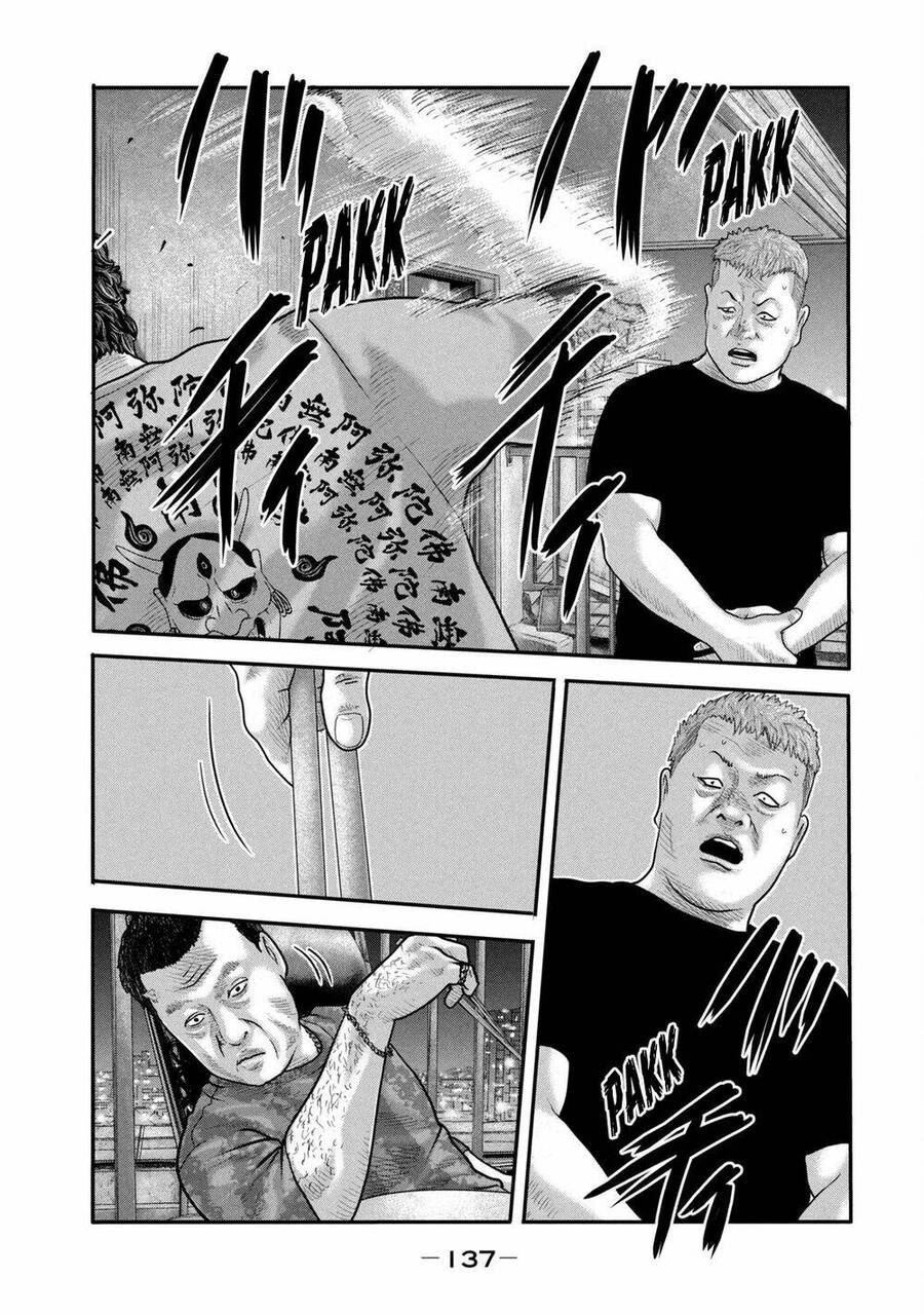 The Fable - The Second Contact Chapter 5 - 8