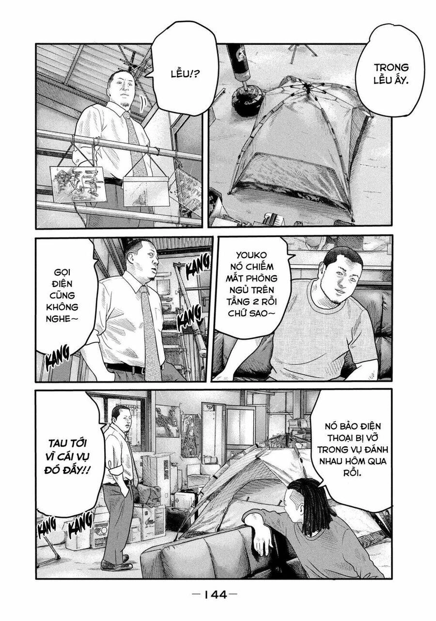 The Fable - The Second Contact Chapter 5 - 15