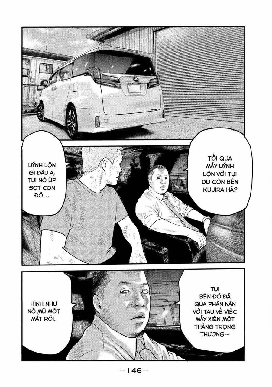 The Fable - The Second Contact Chapter 5 - 17