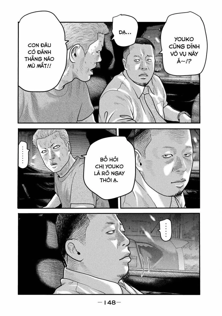 The Fable - The Second Contact Chapter 5 - 19