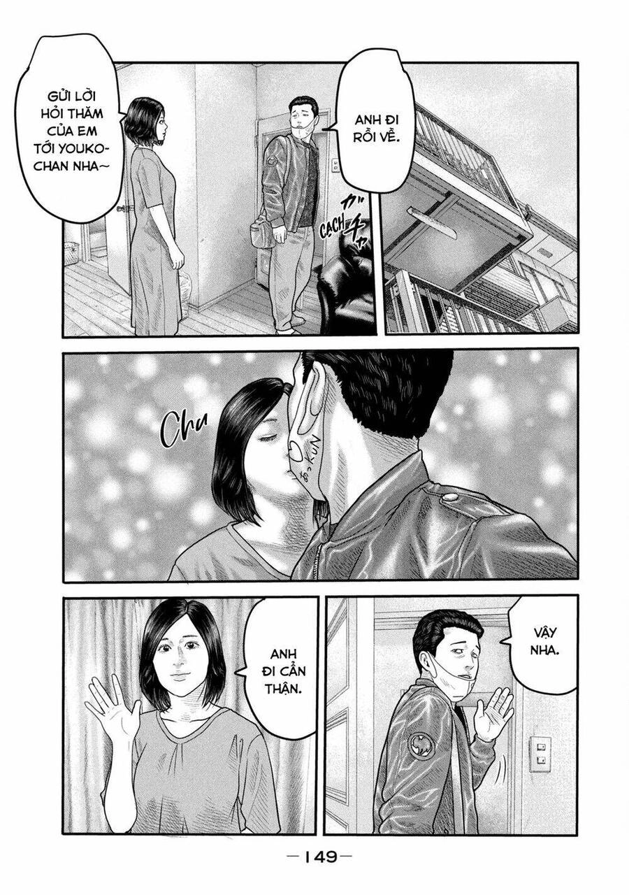 The Fable - The Second Contact Chapter 5 - 20