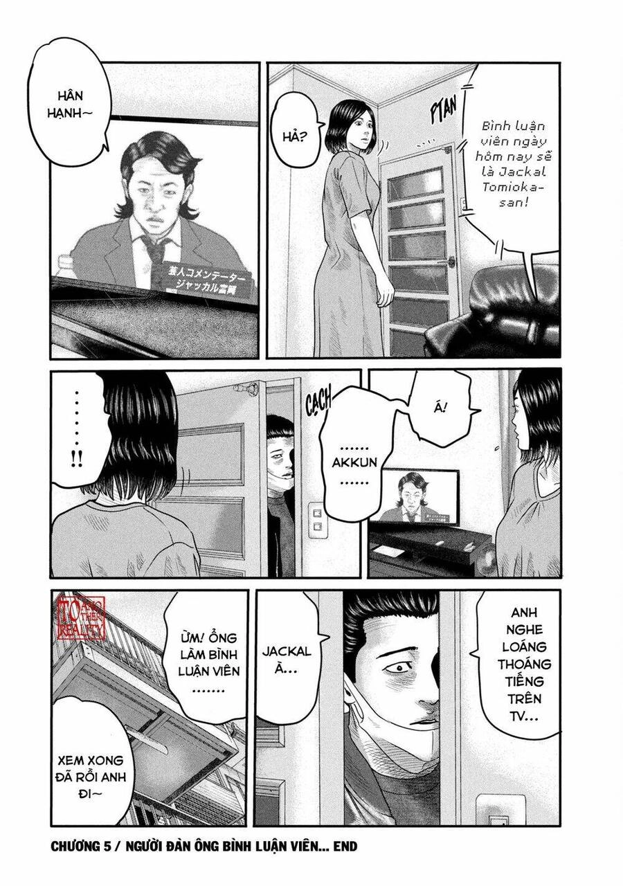 The Fable - The Second Contact Chapter 5 - 21