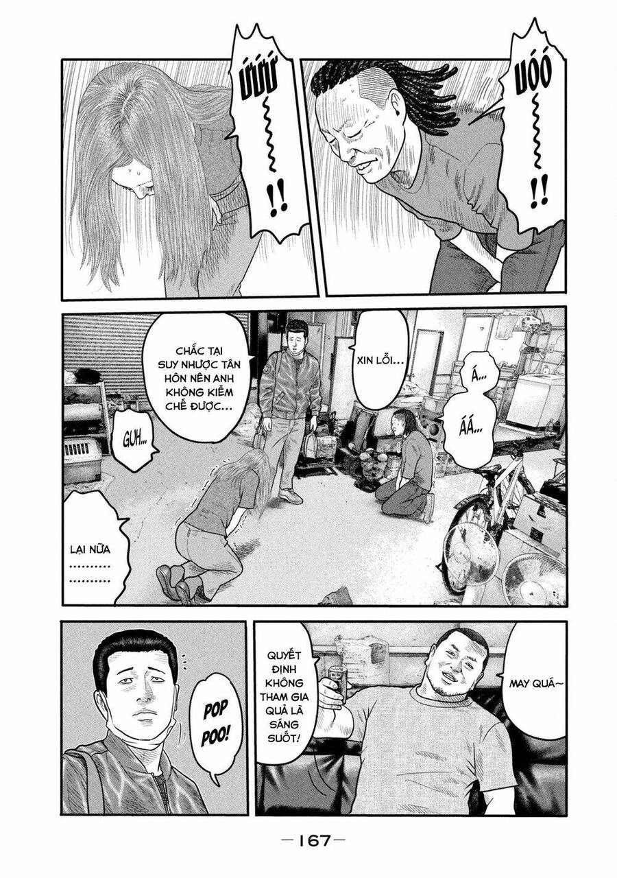 The Fable - The Second Contact Chapter 6 - 18