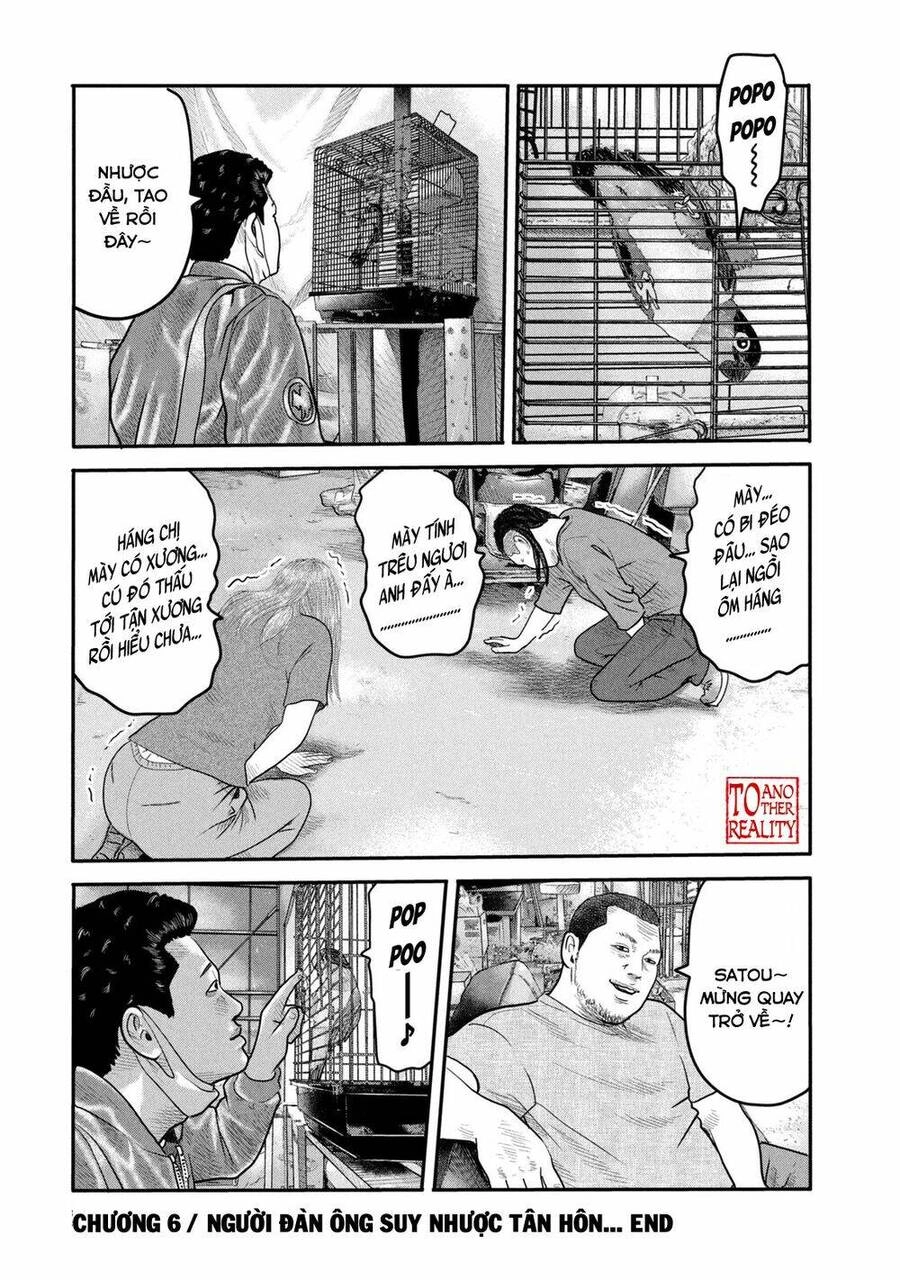 The Fable - The Second Contact Chapter 6 - 19