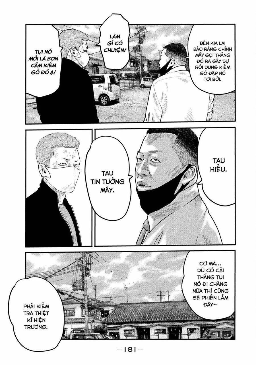 The Fable - The Second Contact Chapter 7 - 14