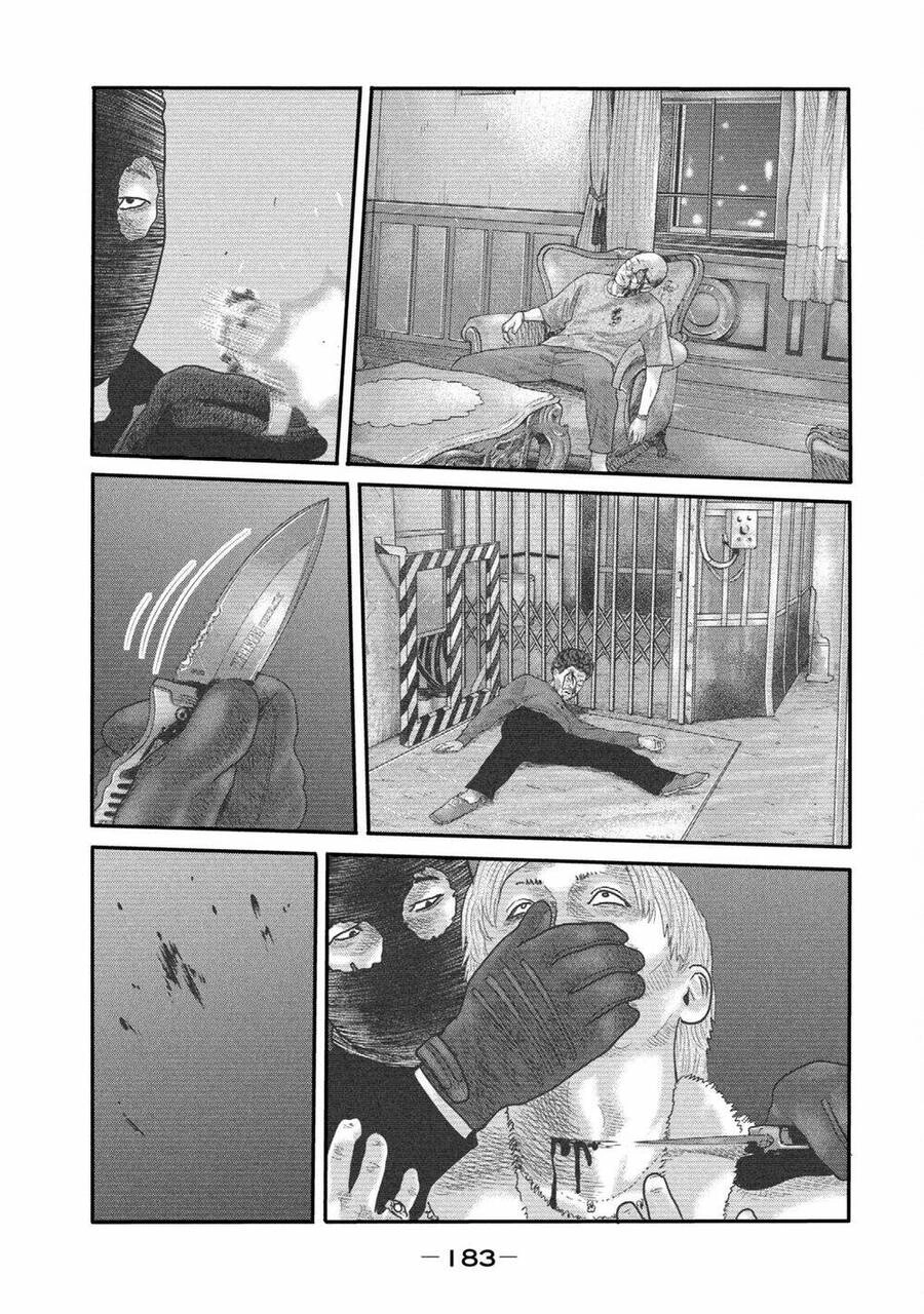 The Fable - The Second Contact Chapter 7 - 16