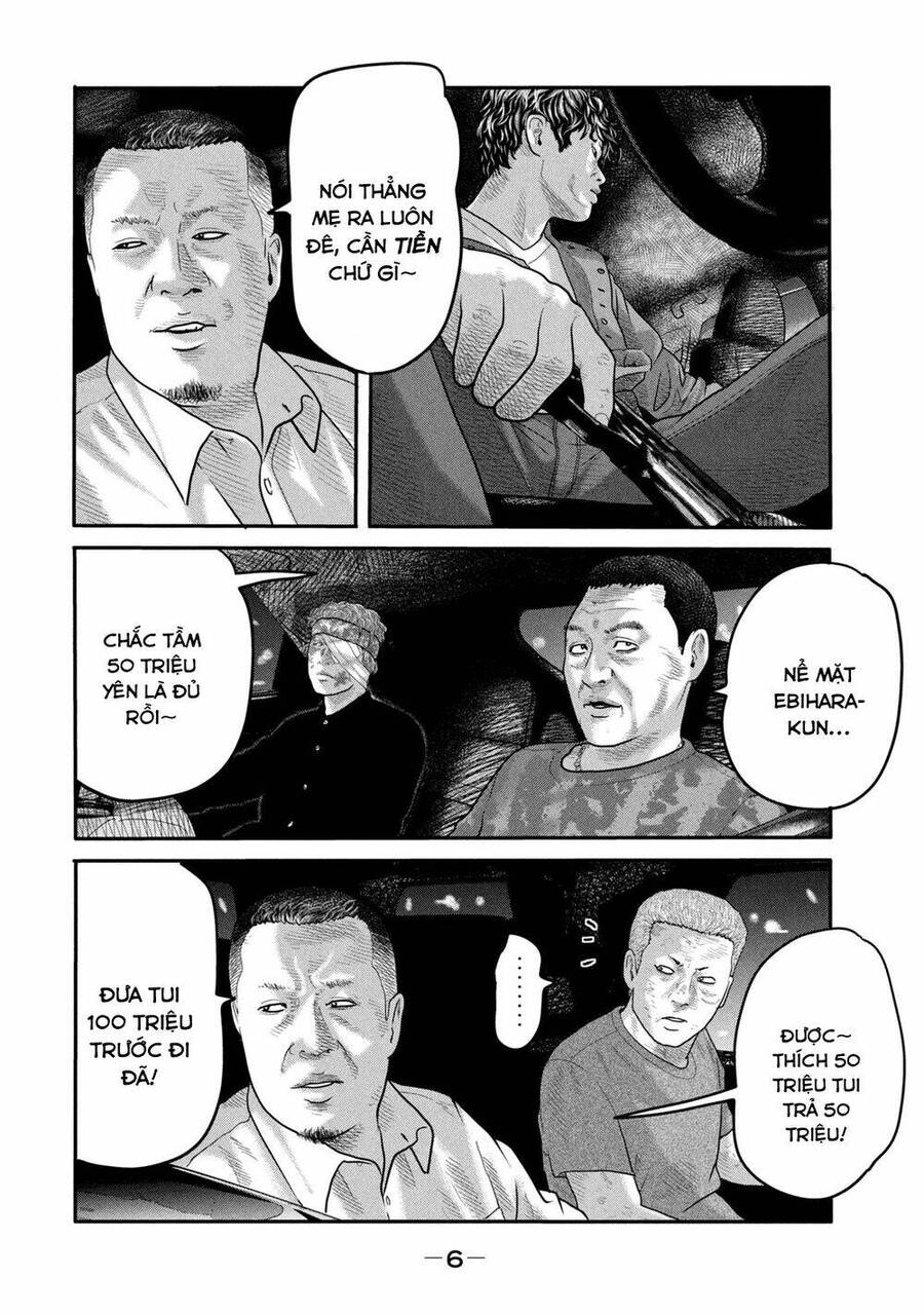 The Fable - The Second Contact Chapter 8 - 7