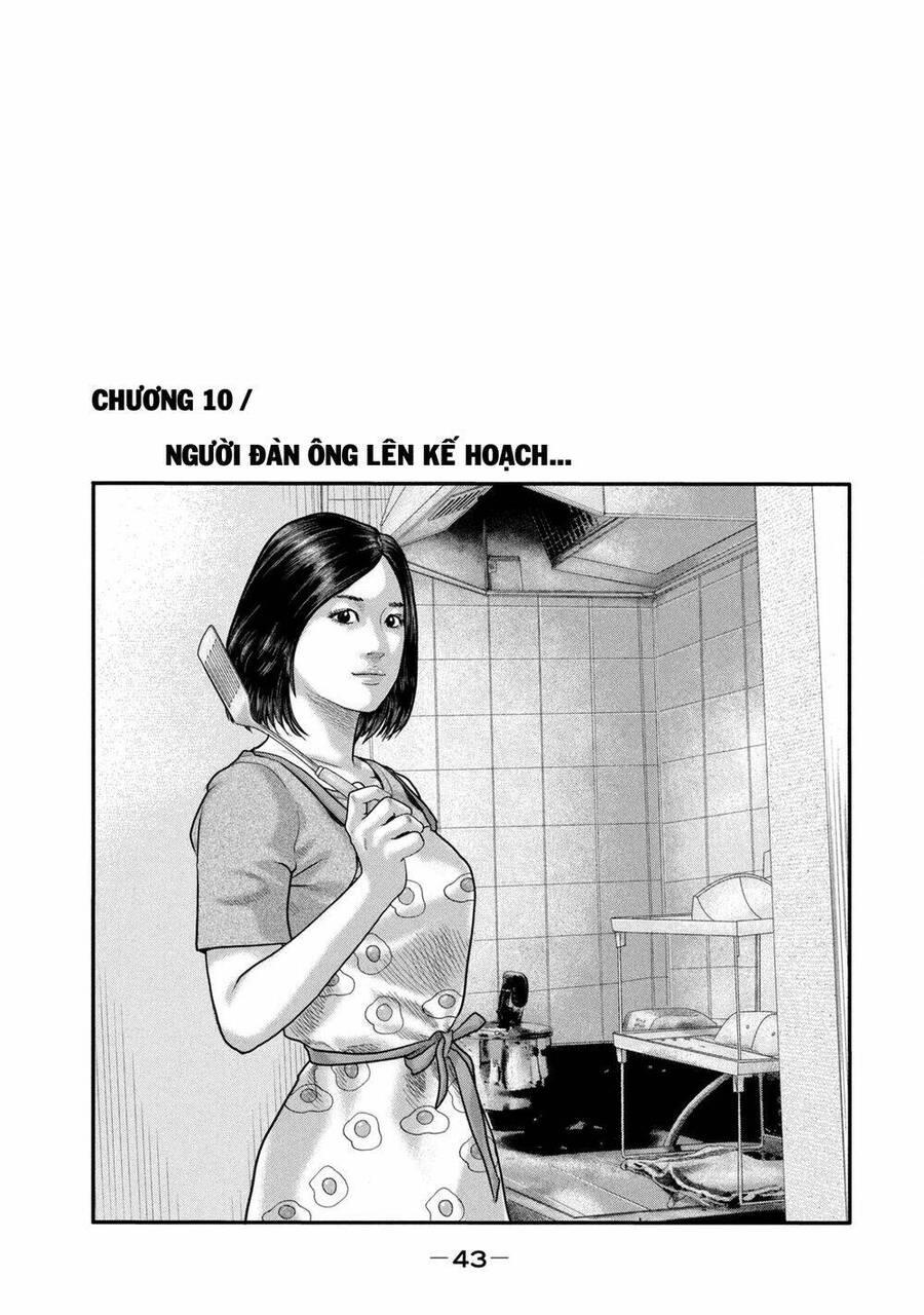 The Fable - The Second Contact Chapter 10 - 2