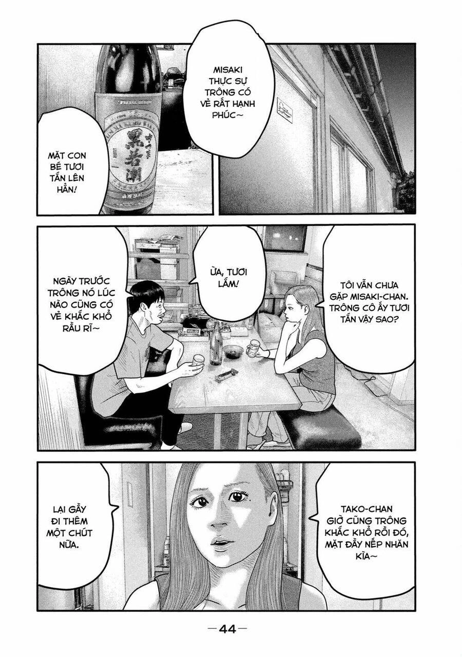 The Fable - The Second Contact Chapter 10 - 3