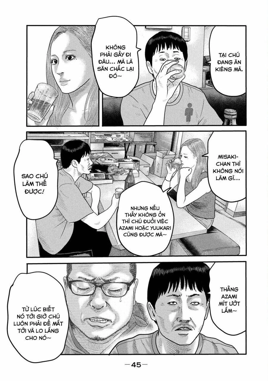 The Fable - The Second Contact Chapter 10 - 4