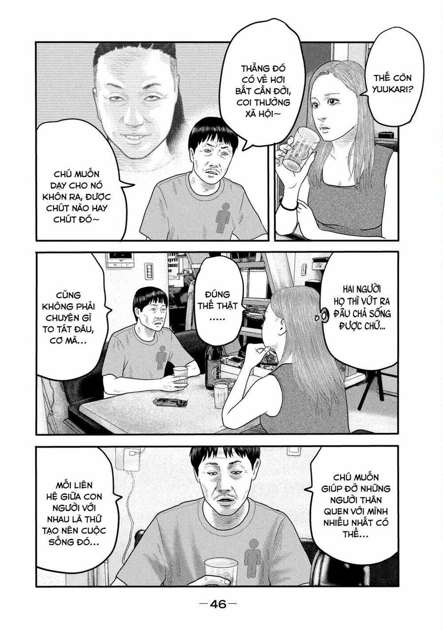 The Fable - The Second Contact Chapter 10 - 5