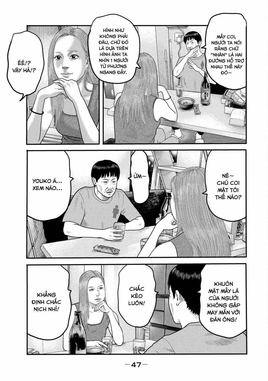 The Fable - The Second Contact Chapter 10 - 6