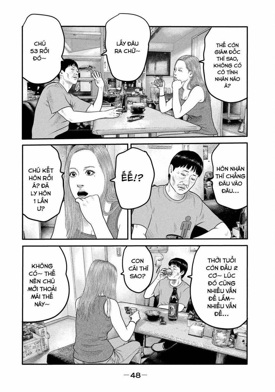 The Fable - The Second Contact Chapter 10 - 7