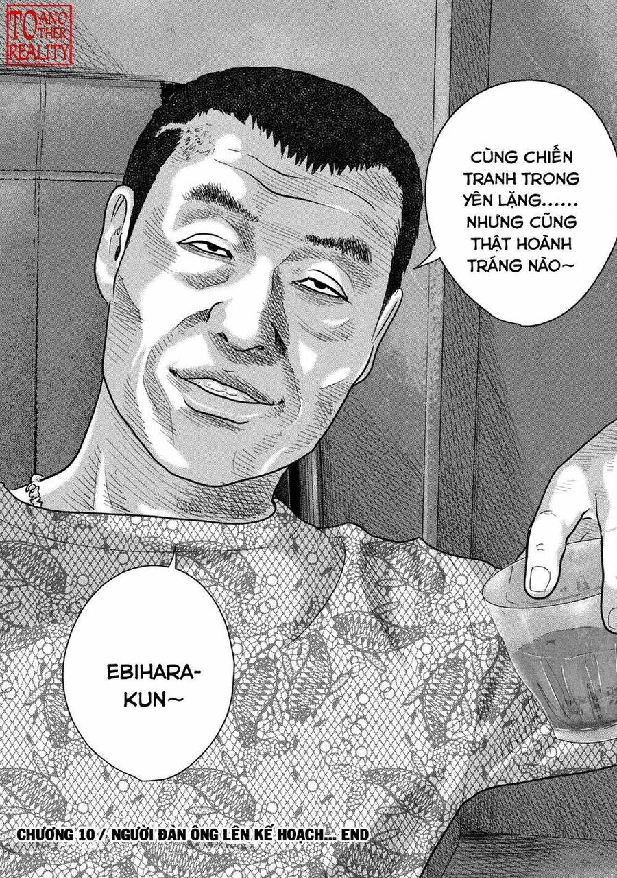 The Fable - The Second Contact Chapter 10 - 19