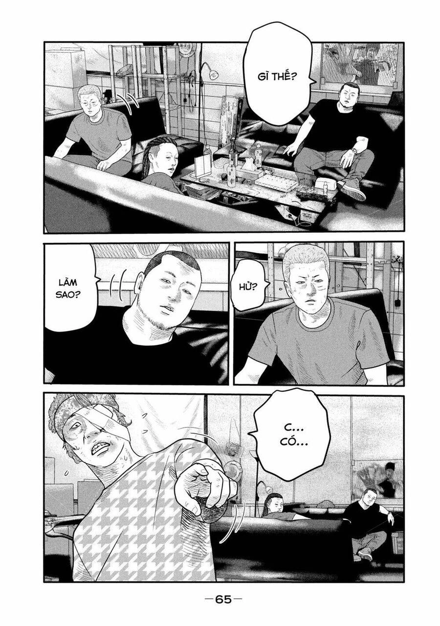 The Fable - The Second Contact Chapter 11 - 6