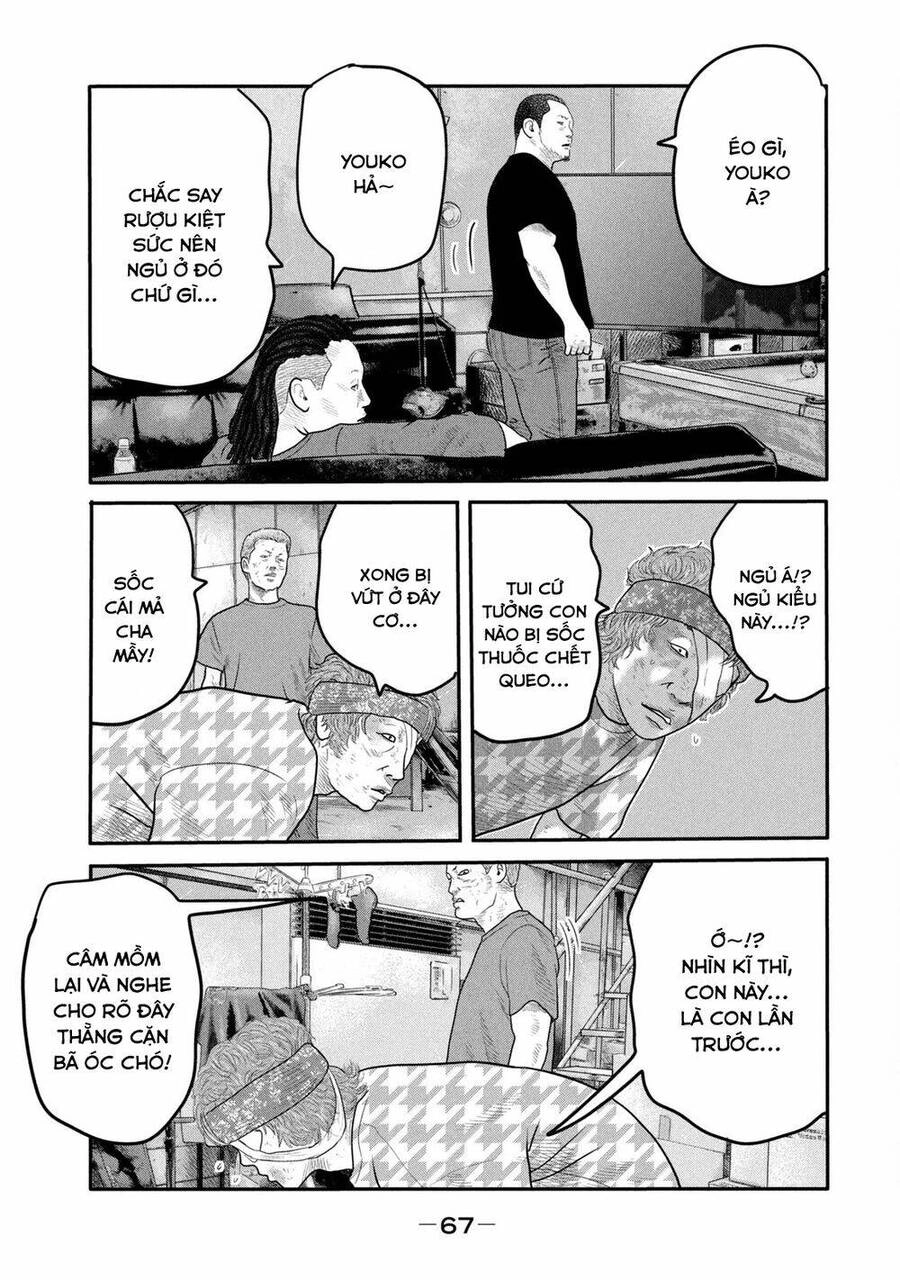 The Fable - The Second Contact Chapter 11 - 8