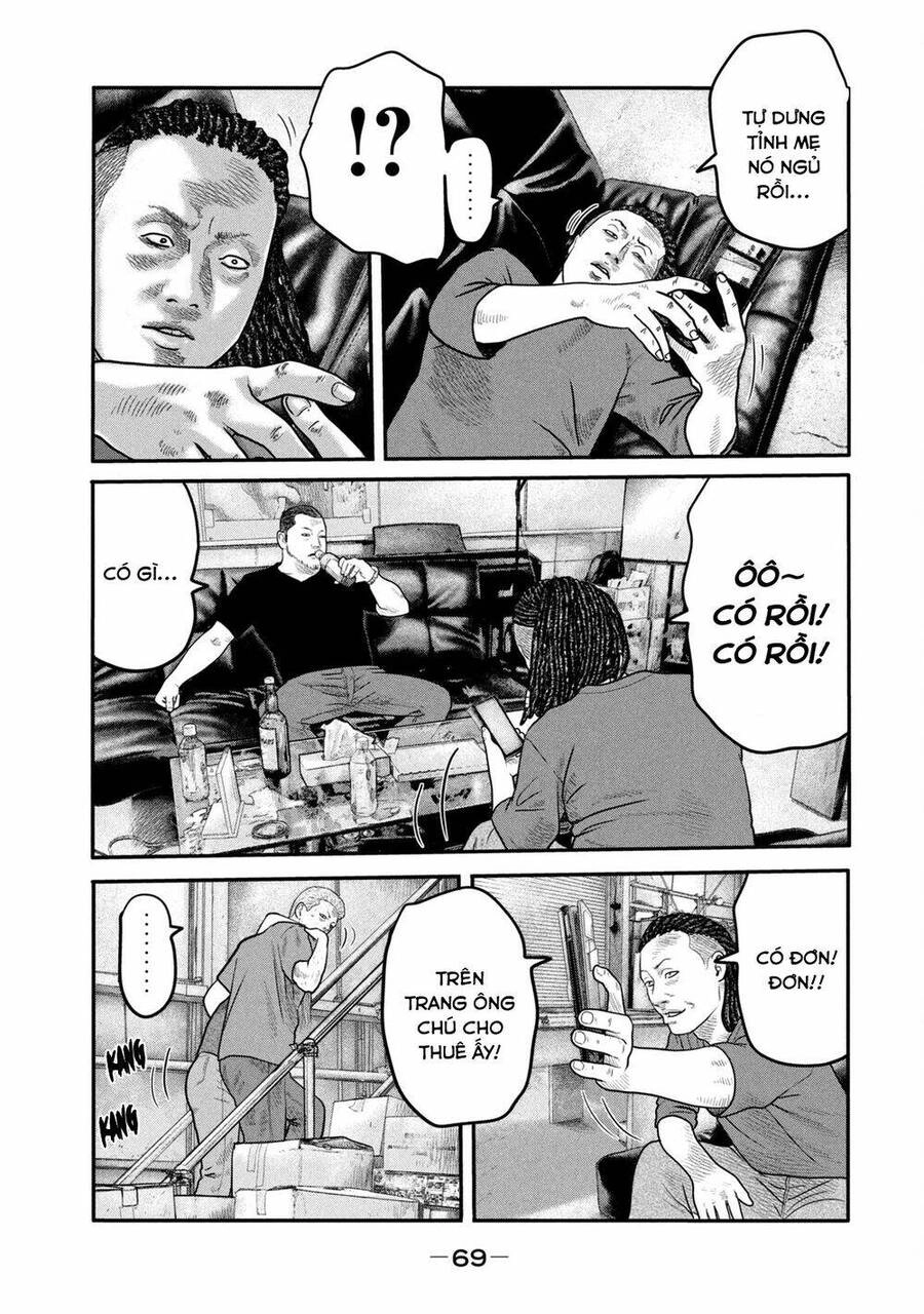 The Fable - The Second Contact Chapter 11 - 10