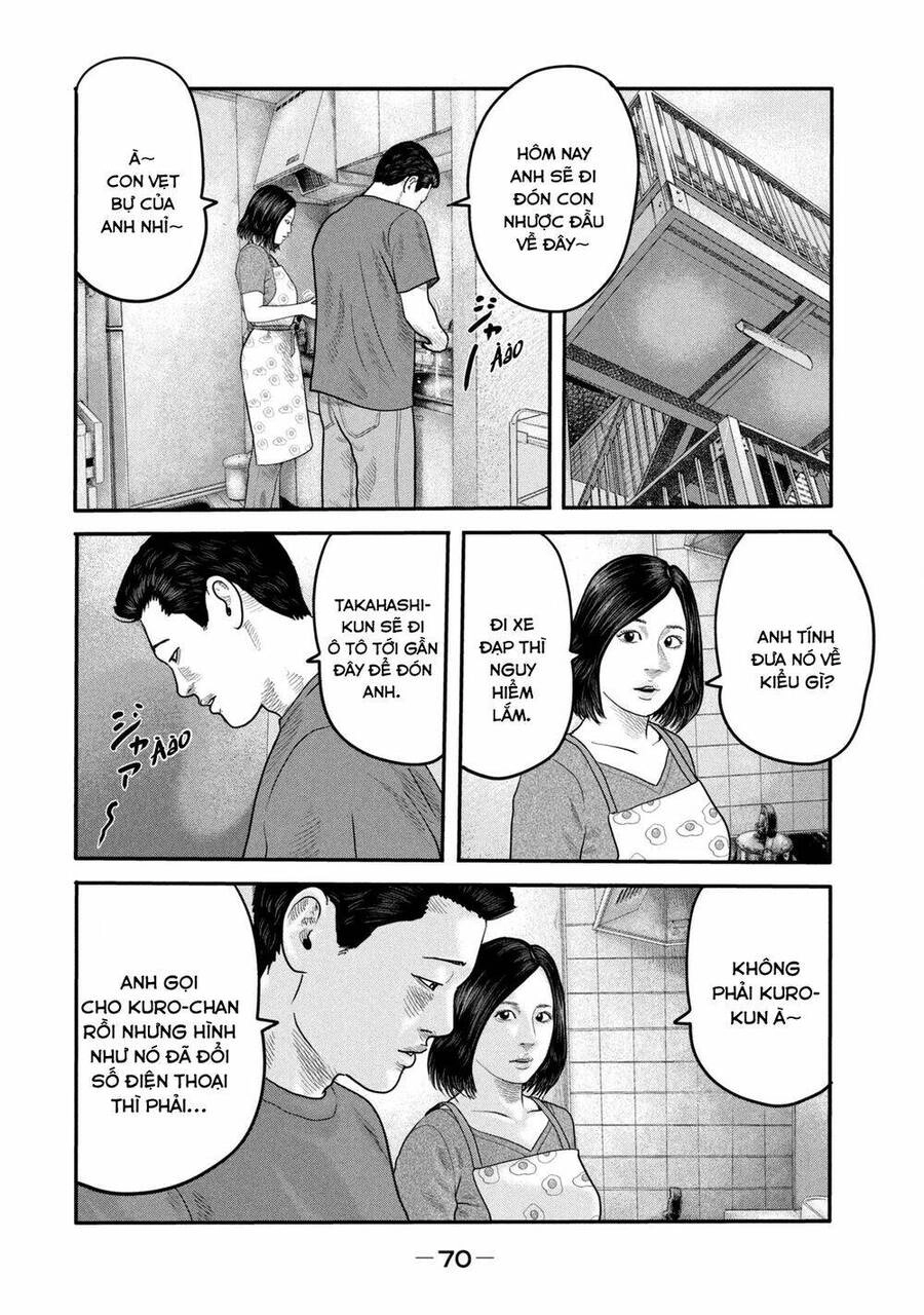 The Fable - The Second Contact Chapter 11 - 11