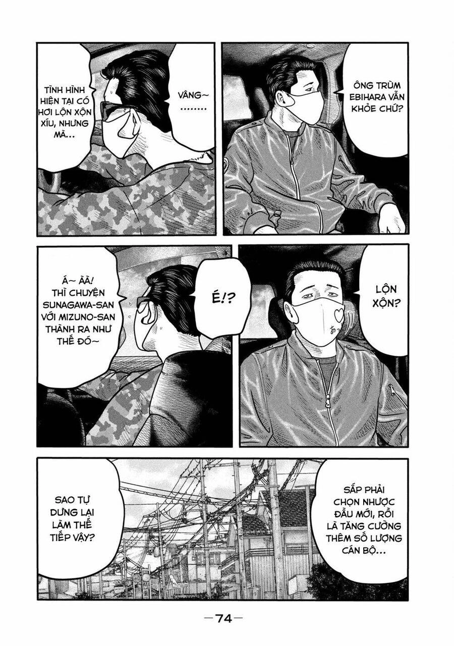 The Fable - The Second Contact Chapter 11 - 15