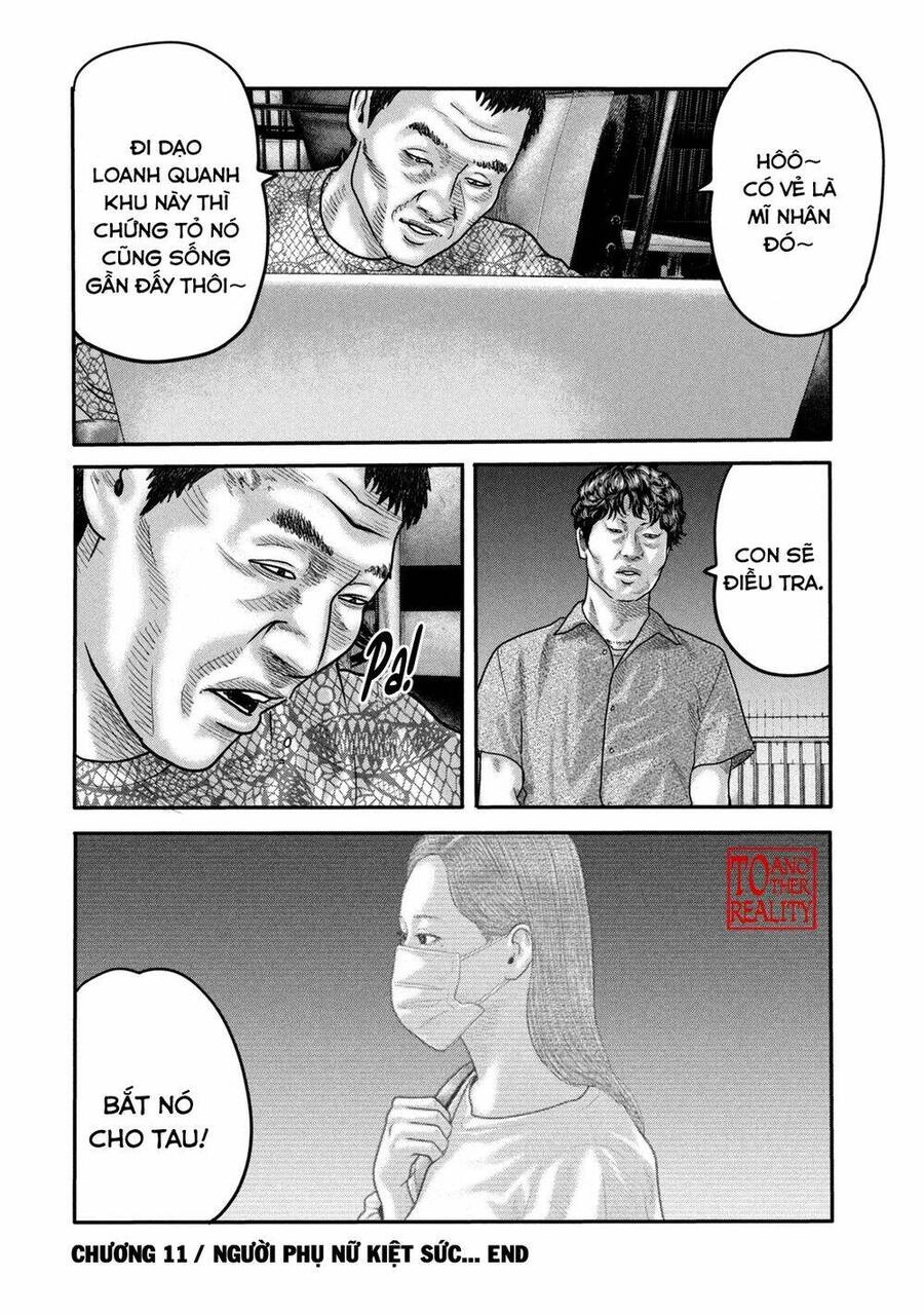 The Fable - The Second Contact Chapter 11 - 19