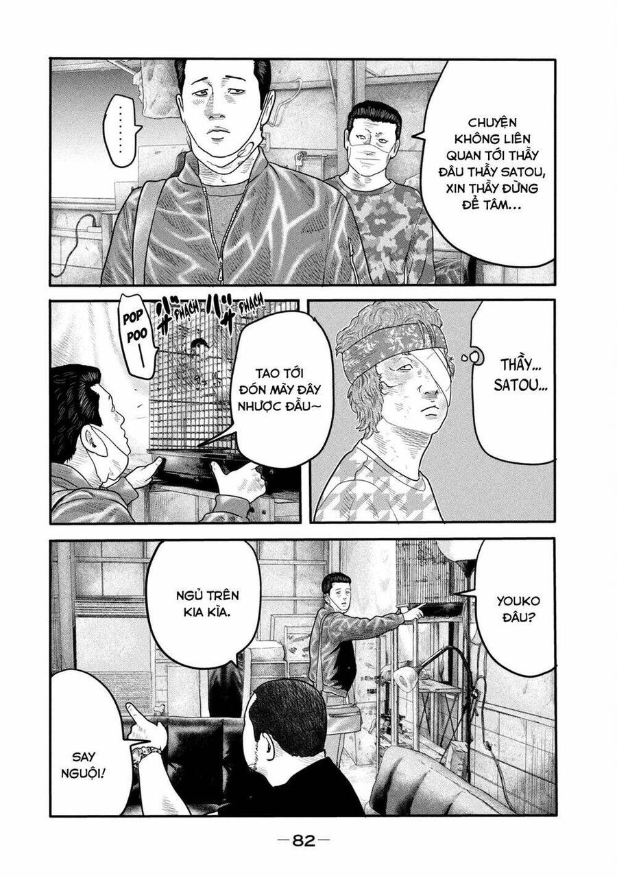 The Fable - The Second Contact Chapter 12 - 5