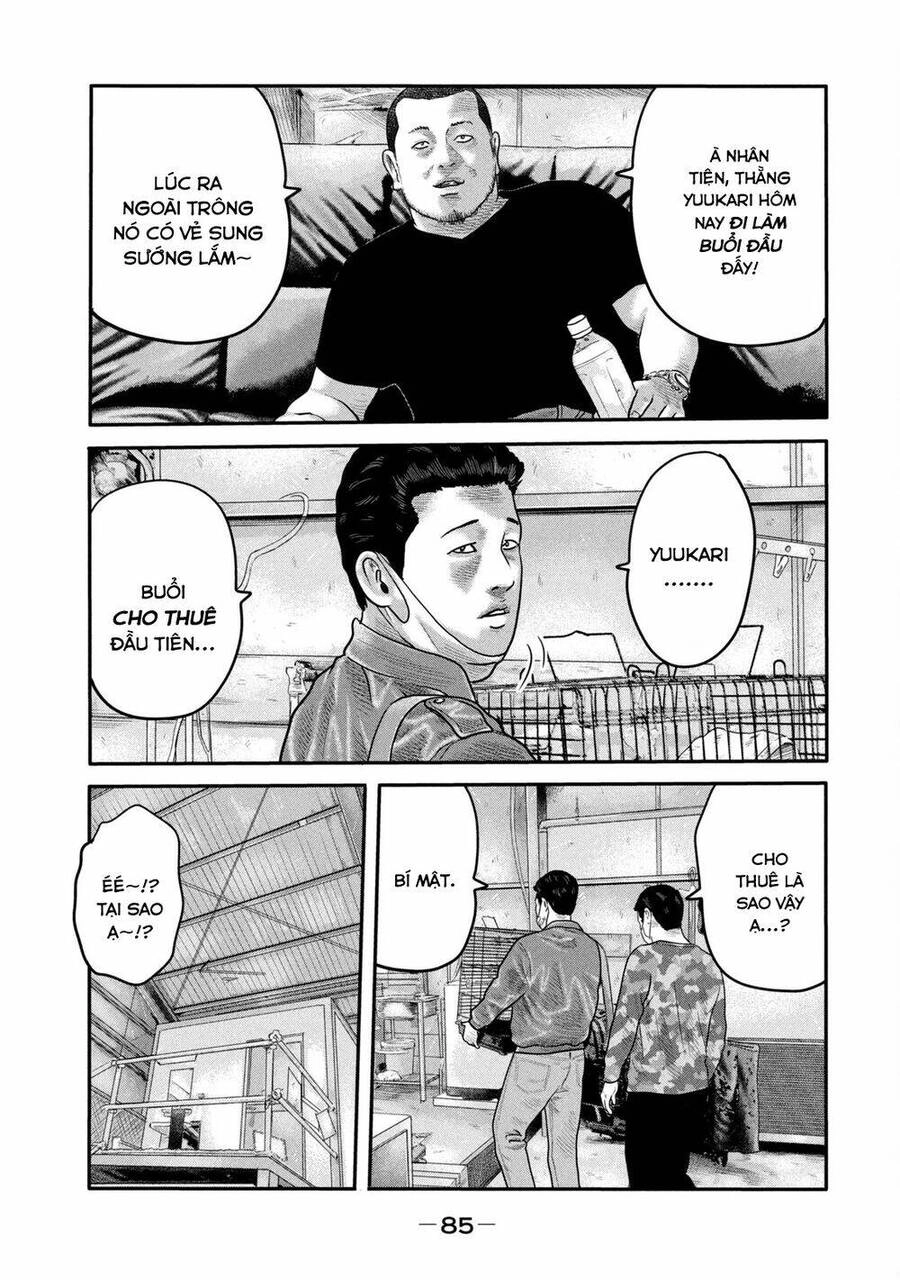 The Fable - The Second Contact Chapter 12 - 8