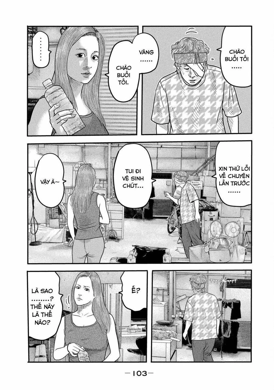 The Fable - The Second Contact Chapter 13 - 8