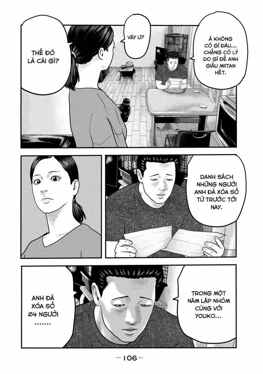 The Fable - The Second Contact Chapter 13 - 11