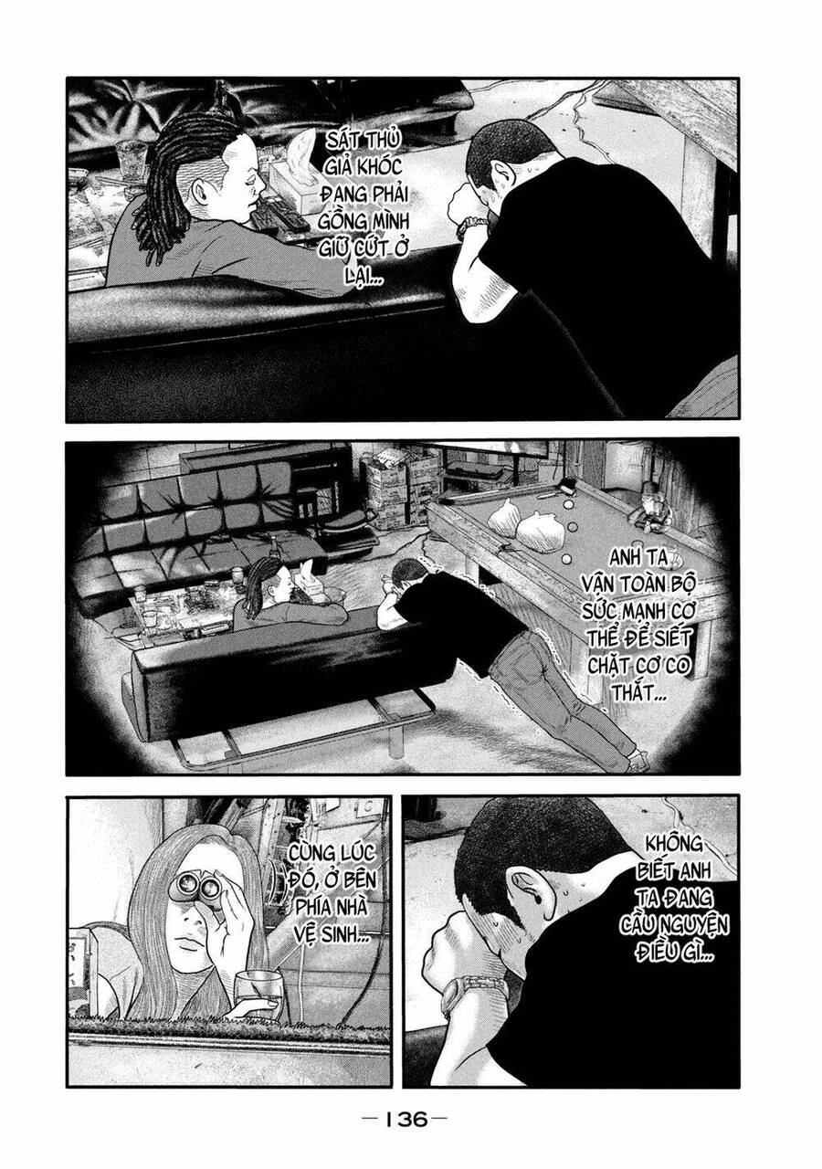 The Fable - The Second Contact Chapter 15 - 3