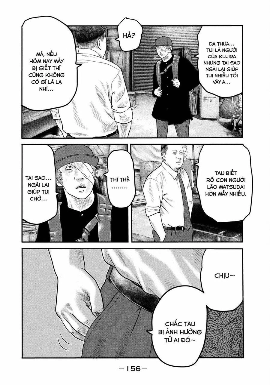 The Fable - The Second Contact Chapter 16 - 5