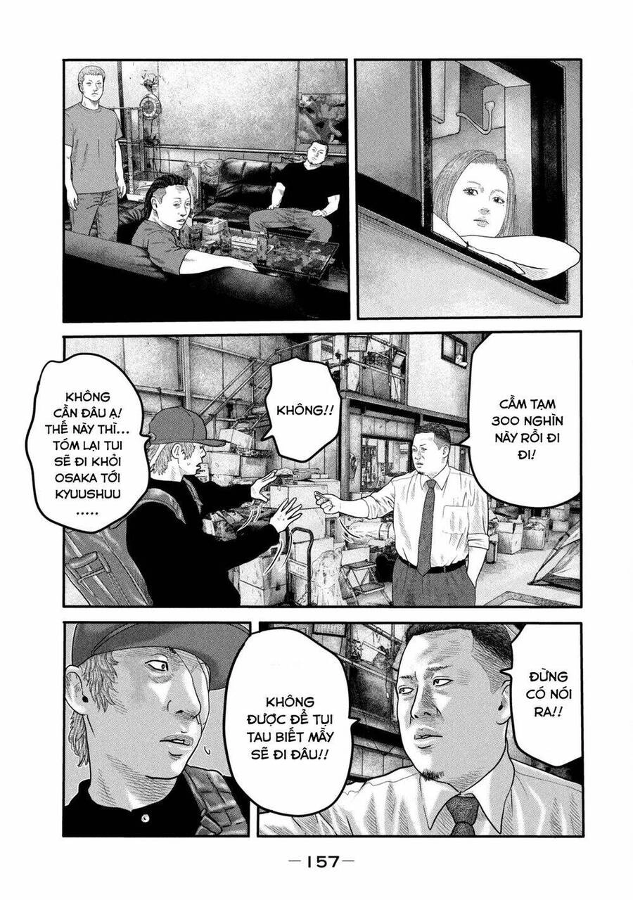 The Fable - The Second Contact Chapter 16 - 6