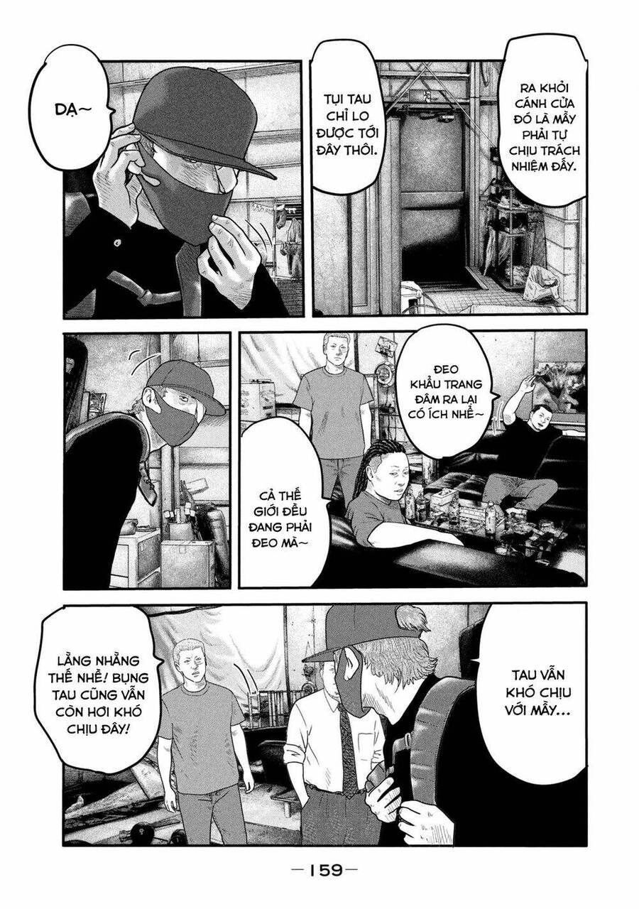 The Fable - The Second Contact Chapter 16 - 8