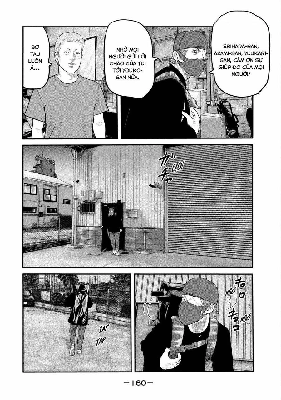 The Fable - The Second Contact Chapter 16 - 9