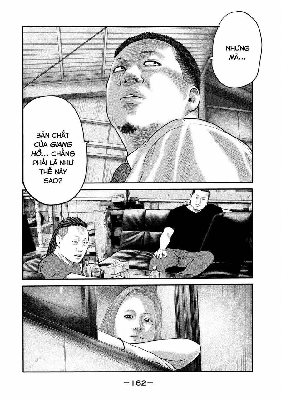 The Fable - The Second Contact Chapter 16 - 11