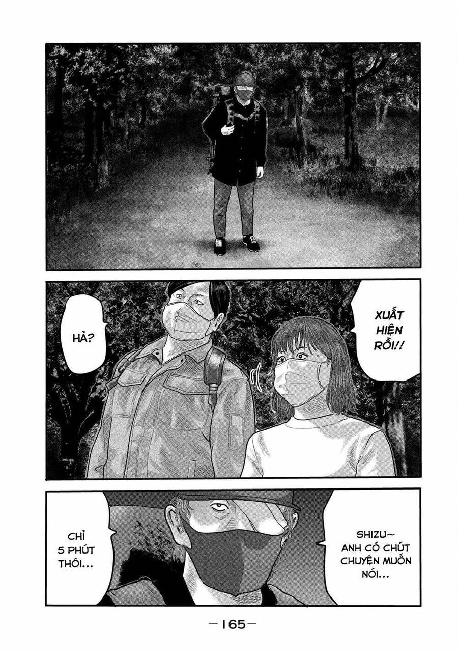 The Fable - The Second Contact Chapter 16 - 14