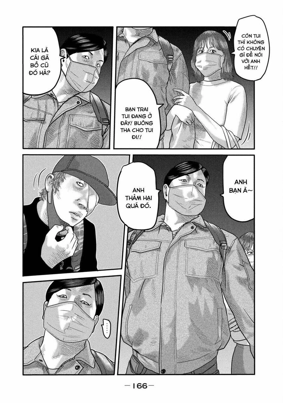 The Fable - The Second Contact Chapter 16 - 15