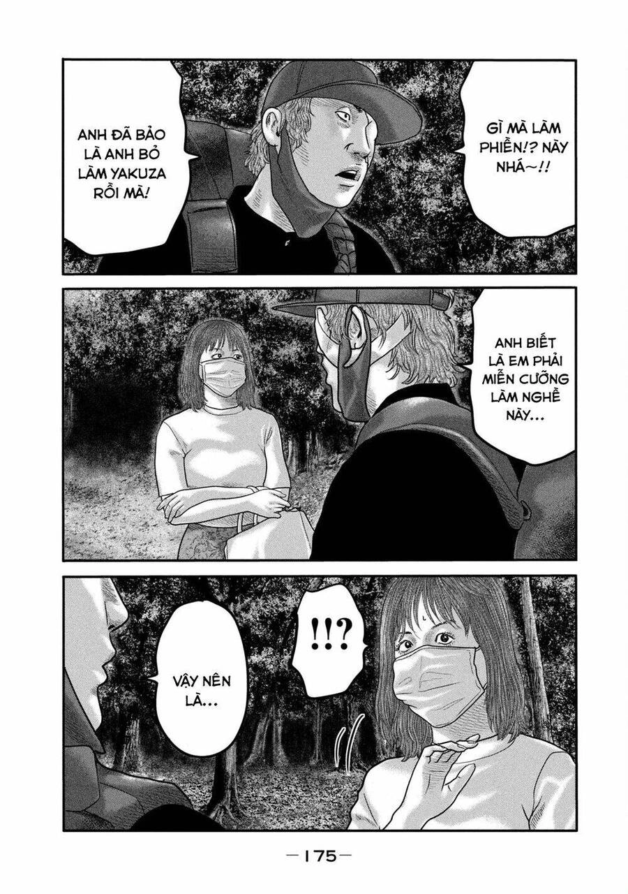 The Fable - The Second Contact Chapter 17 - 4