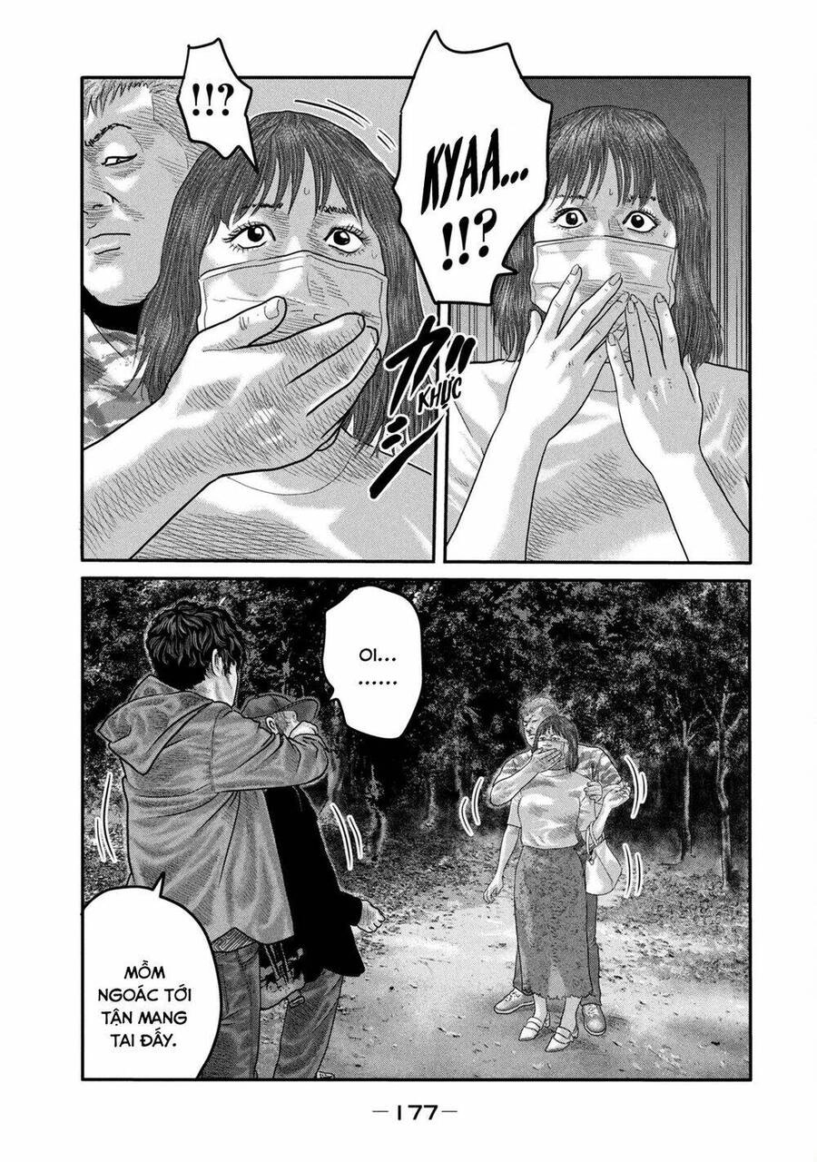 The Fable - The Second Contact Chapter 17 - 6