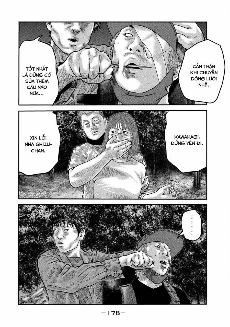 The Fable - The Second Contact Chapter 17 - 7