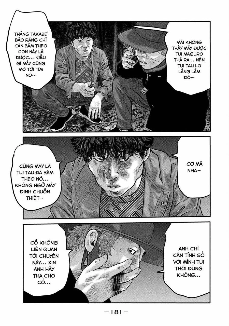 The Fable - The Second Contact Chapter 17 - 10