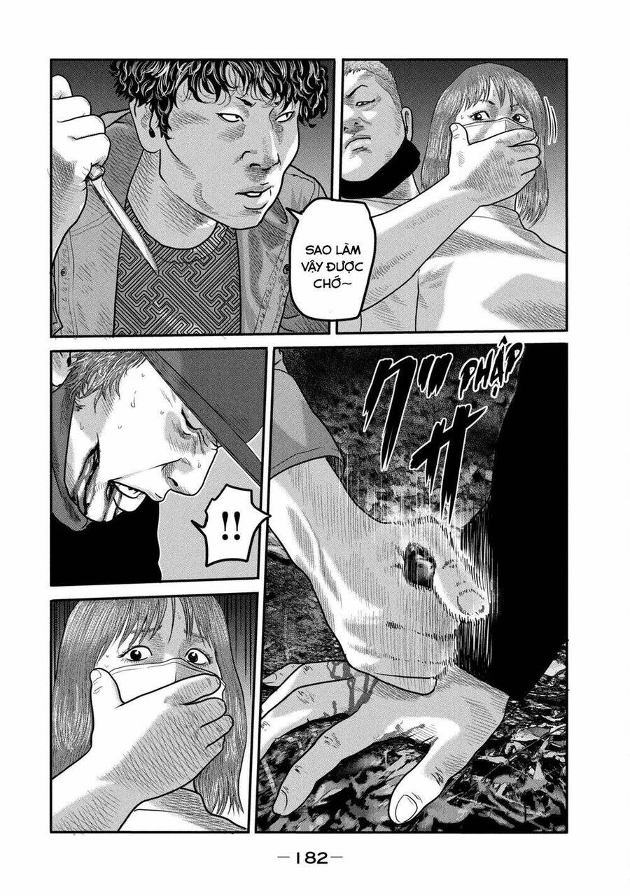 The Fable - The Second Contact Chapter 17 - 11