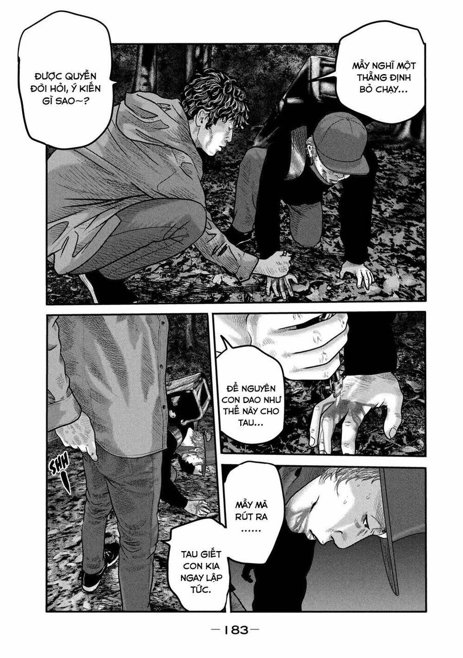 The Fable - The Second Contact Chapter 17 - 12