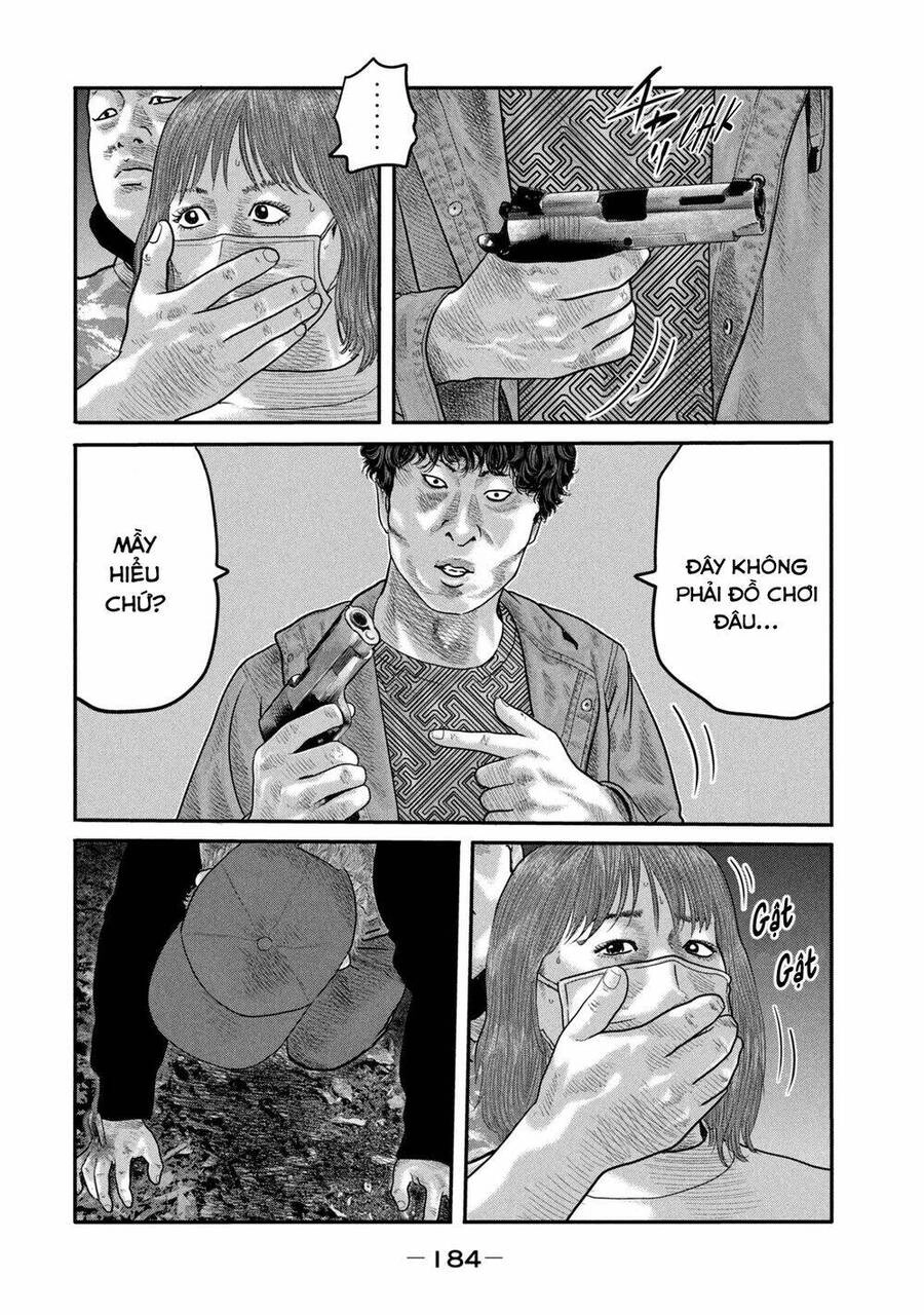 The Fable - The Second Contact Chapter 17 - 13