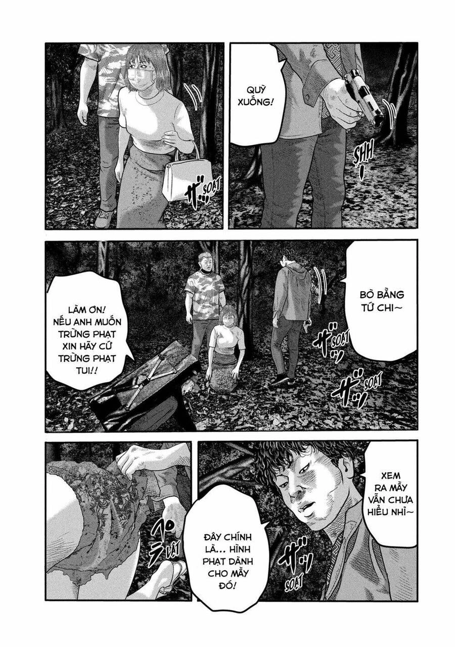 The Fable - The Second Contact Chapter 17 - 14