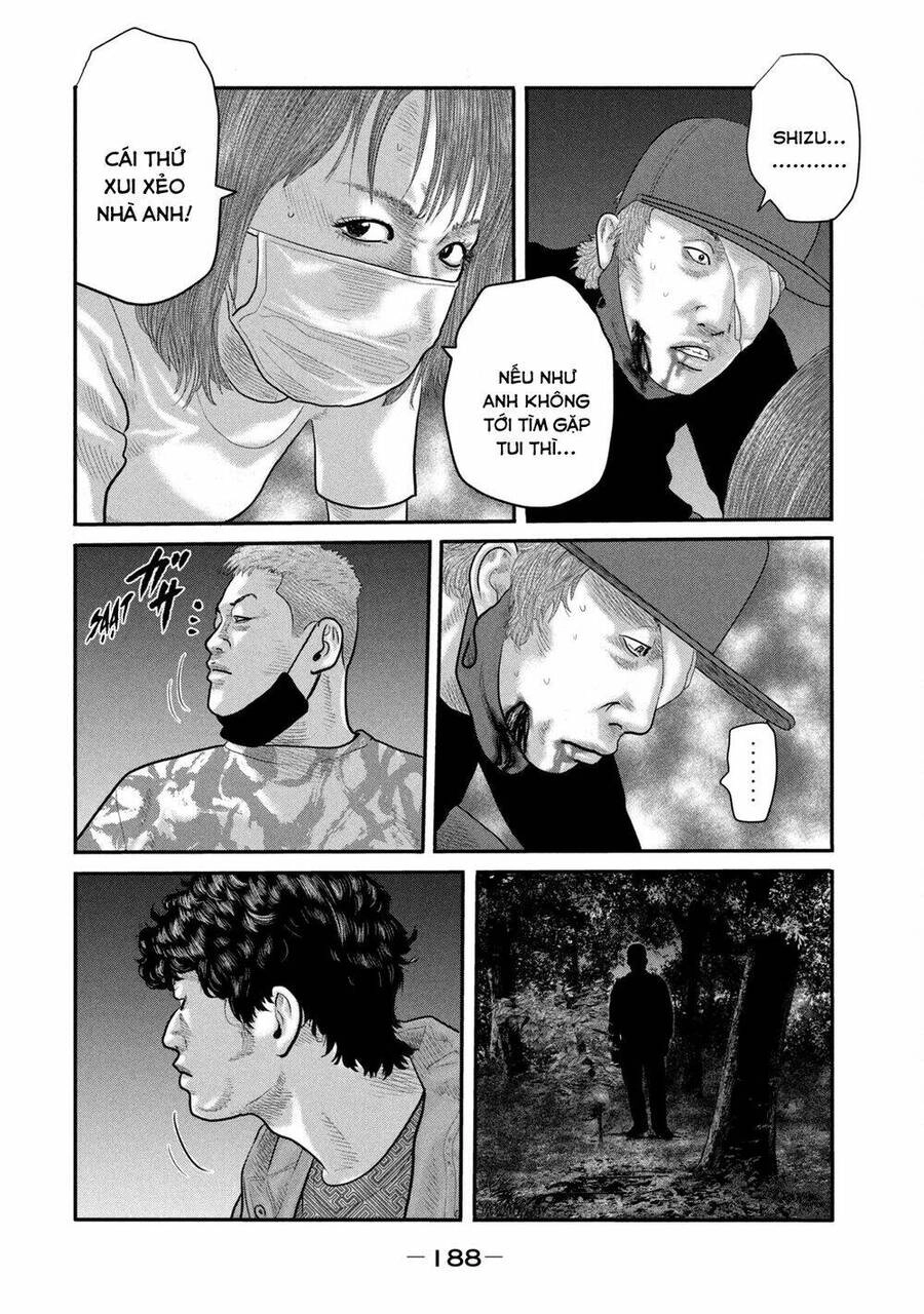 The Fable - The Second Contact Chapter 17 - 17