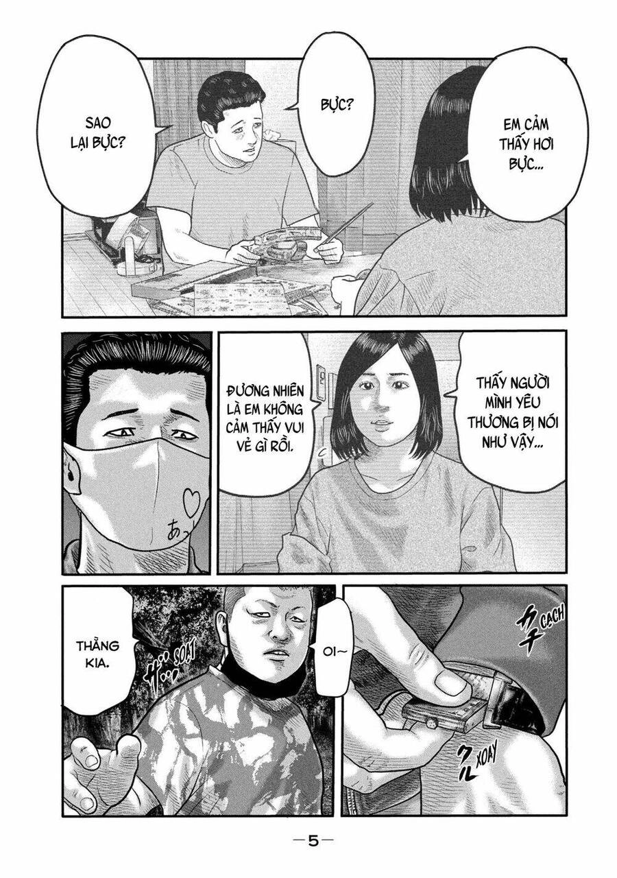 The Fable - The Second Contact Chapter 18 - 6