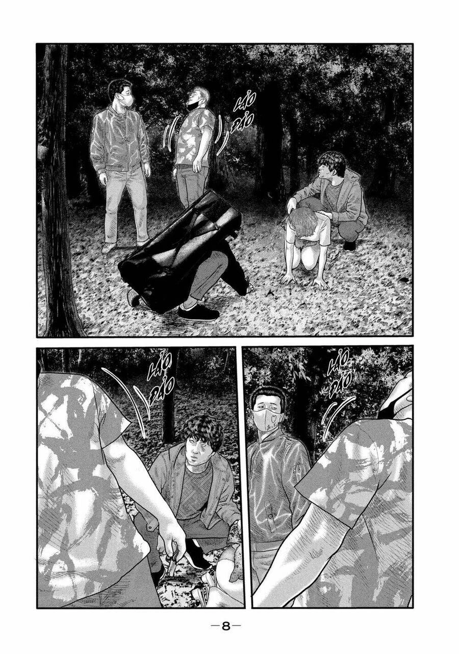 The Fable - The Second Contact Chapter 18 - 9