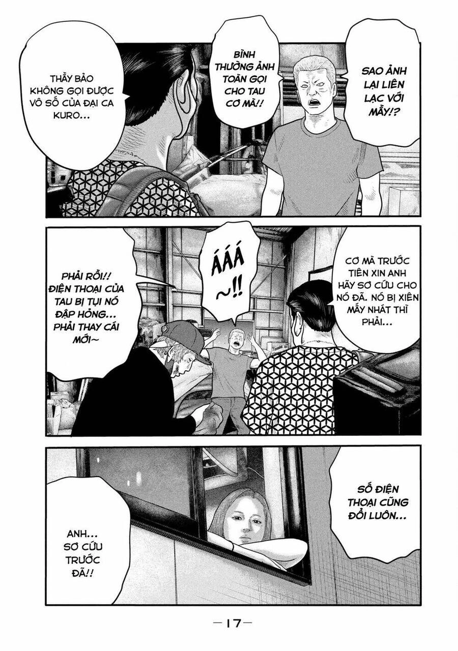 The Fable - The Second Contact Chapter 18 - 18