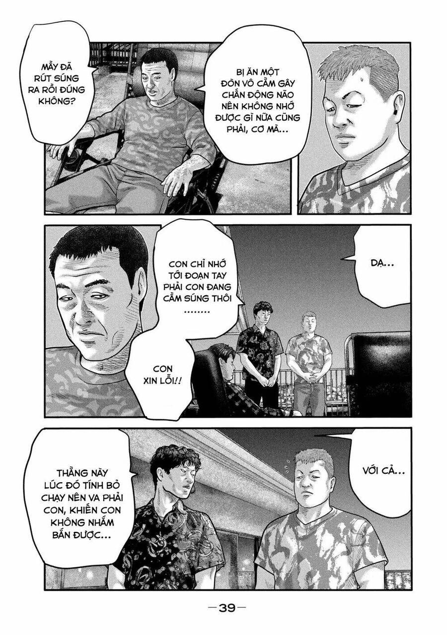 The Fable - The Second Contact Chapter 18 - 19